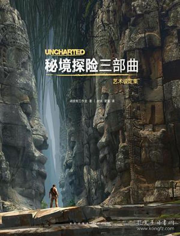 九江农商银行庐山区支行被罚30万：因向未竣工验收的商业用房发放按揭贷款