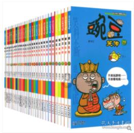 公主换装养成日记