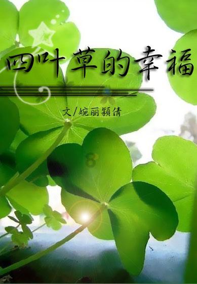 失忆症：猪猡