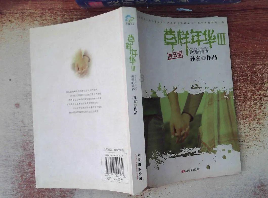 G系奔驰拼图