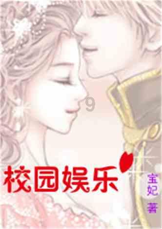 恐怖黎明