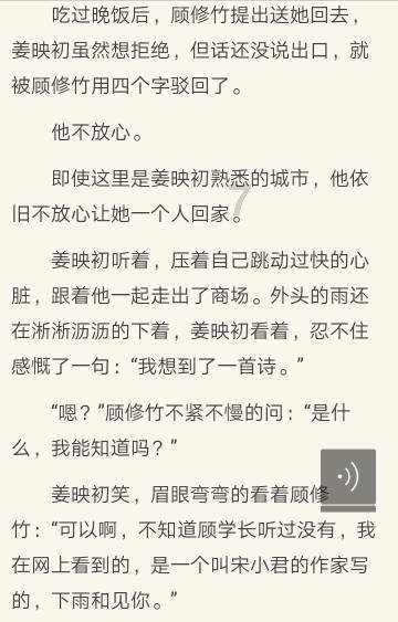 寻找遗失的摩托车