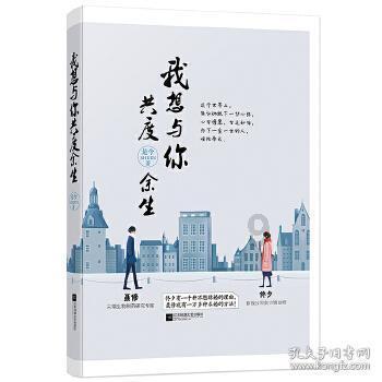 极品飞车17