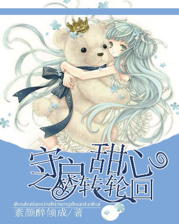 为什么慢性子的人怒了，你连跪下求饶的机会都没有？游戏画面