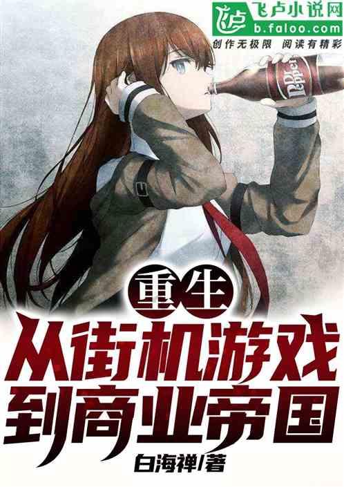 自治区十四届人大二次会议胜利闭幕