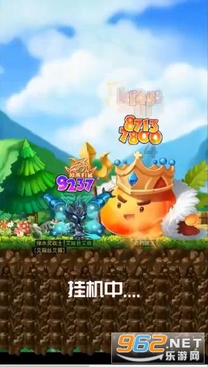 为什么春季是抑郁、自杀等问题的高发期？游戏画面