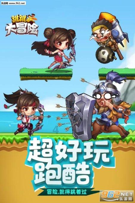 旋转方块大挑战
