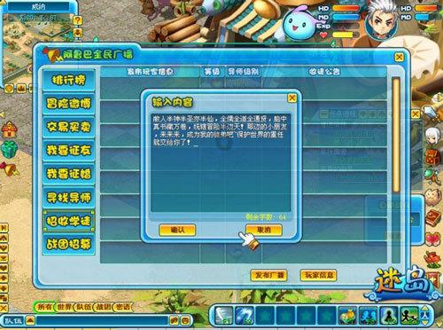 《汉武大帝》中:杀太子刘据有功封侯的五个人,后来怎么样了?