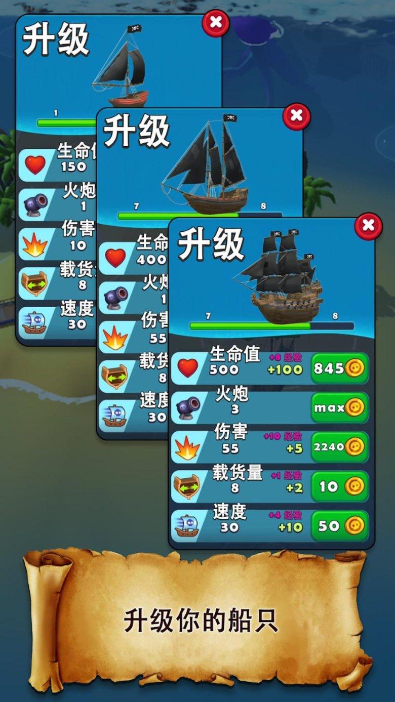 超级马里奥奥德赛