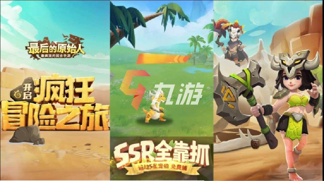 我们为啥要奋斗?-优质问答服务平台