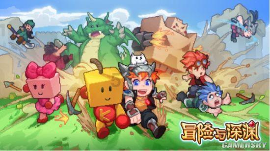 绿意盎然