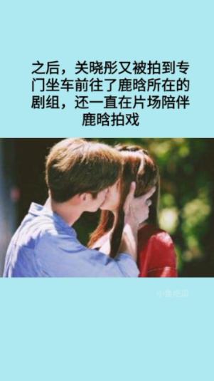 金殿逃脱