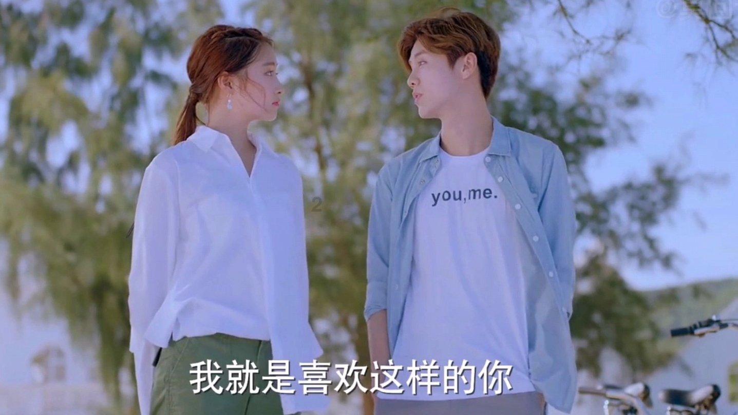 农业设备找不同