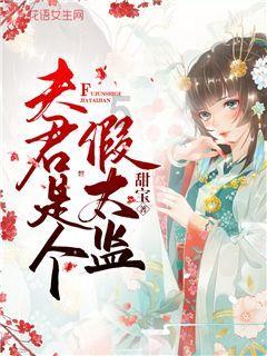 老旧废弃楼房逃脱3