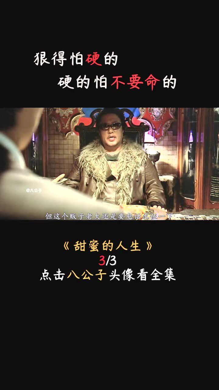 嘉年华存托凭证盘中异动 股价大跌5.01%