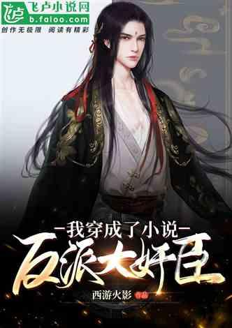 六边形消除