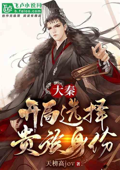 玩撞三国