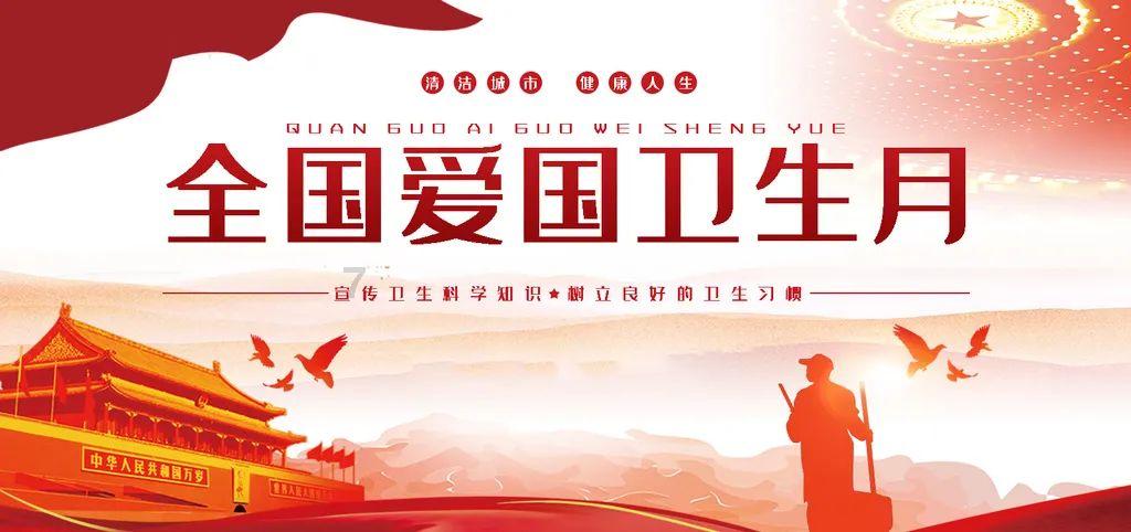 逃离弃城