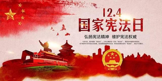 飞仙诀