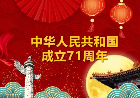 关于秋天类的诗句有哪些-专业知识星球平台