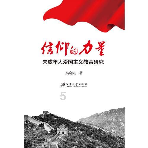 名人对《骆驼祥子》的评价是什么？游戏画面
