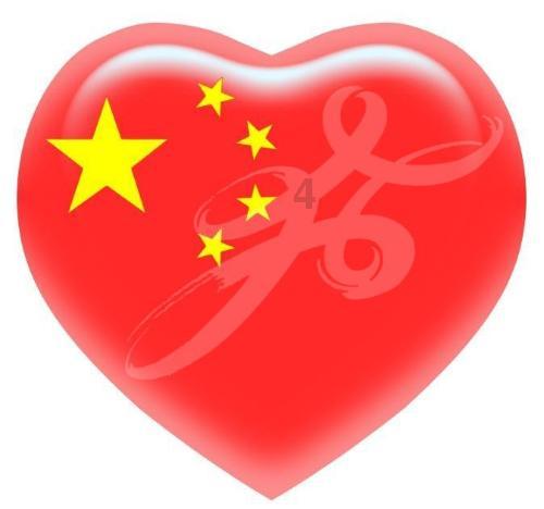 2024年中国无烟煤市场深度调研报告