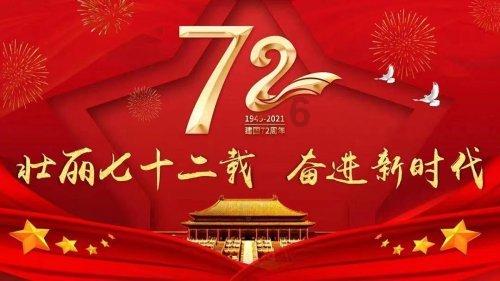 2023年,安徽省GDP达47050.6亿元