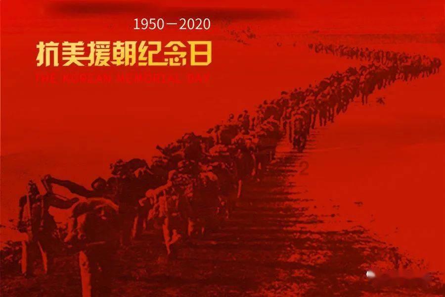 最后一站
