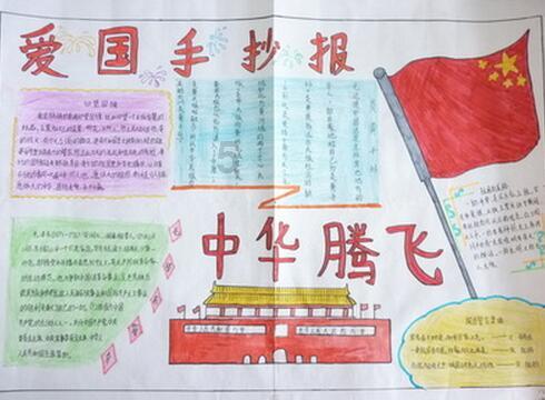 共建合作,柳州这两个单位党支部签约啦!