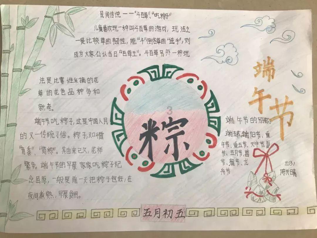 浙江交科:预计2023年归属于上市公司股东的净利润13.28亿元~15亿元,同比下降3.47% ~ 14.54%