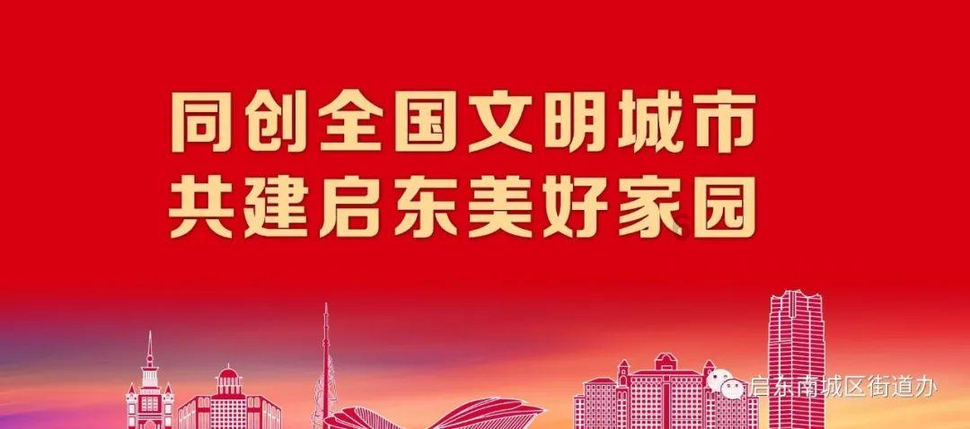 苏宁易购加码“好年货快到家”活动 推出四大服务承诺