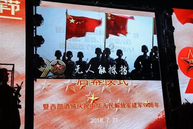 战争机器