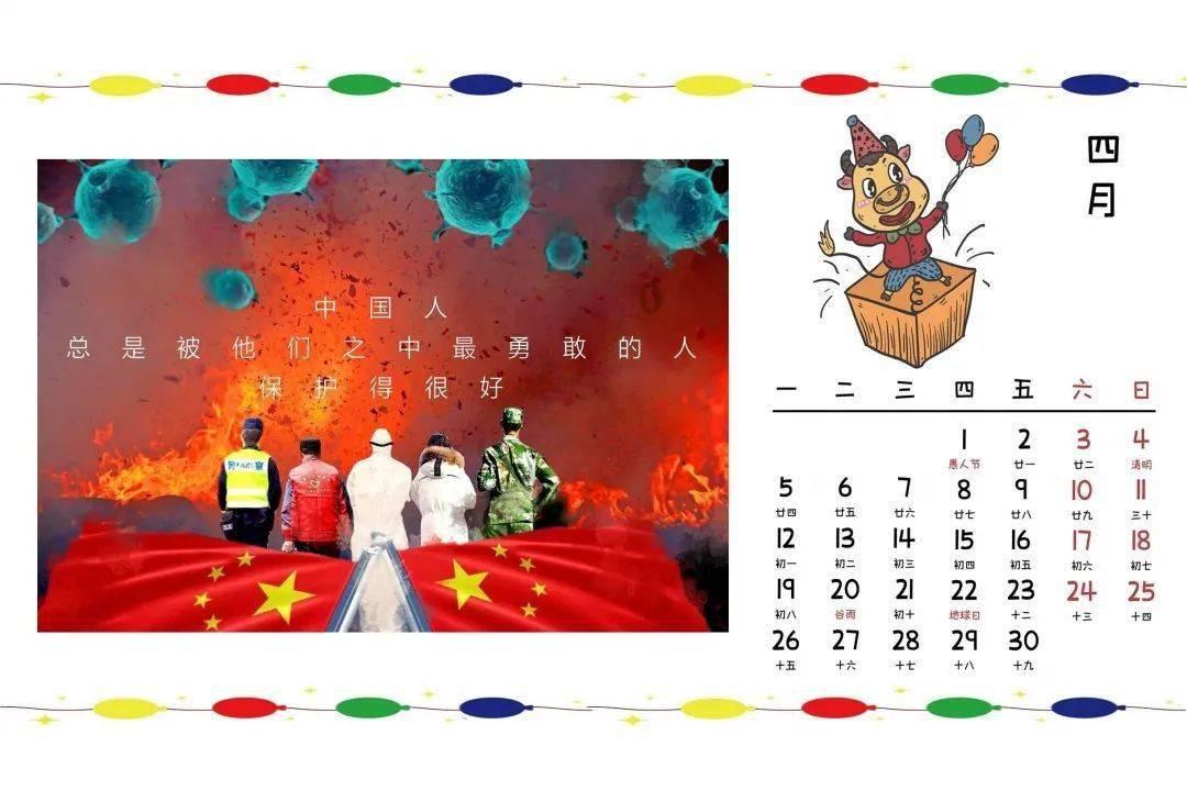 朱春玲：江西新余火灾分析