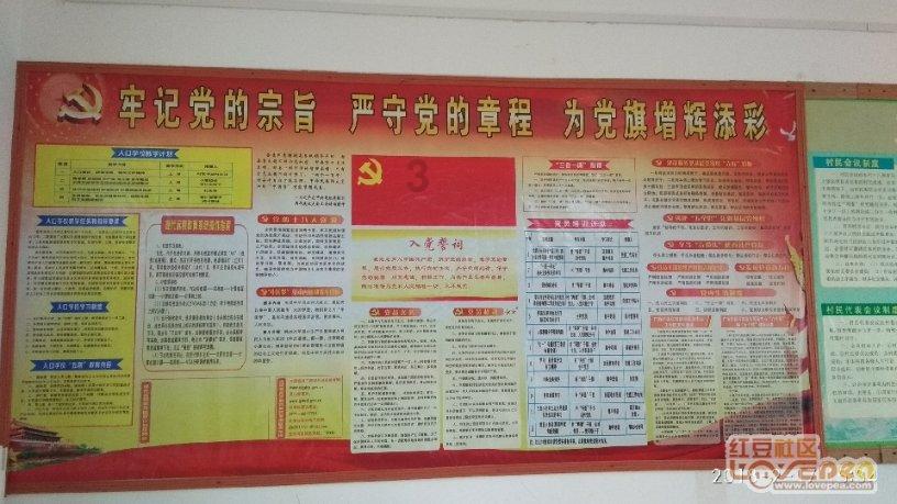 2023福建省乡村文旅发展指数发布