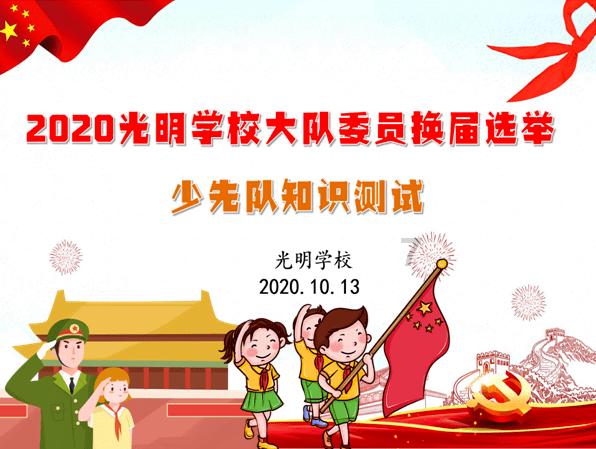 没有结婚证的如何协议离婚