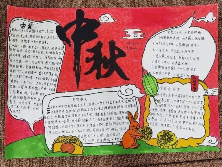 死神境界大冒险