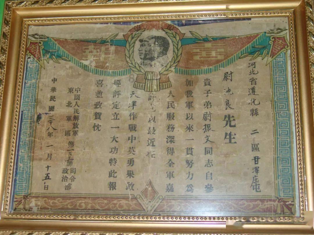 北大荒集团增发国债项目工作推进会暨党风廉政建设集体谈话会议召开