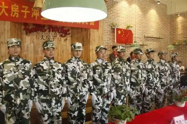 豆娃勇士3