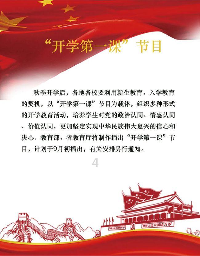 晚风吹人醒,万事藏于心