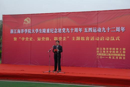 喜欢一个人是执着还是放手？游戏画面