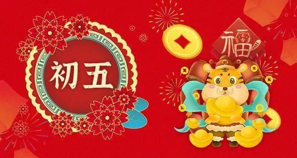 《甜蜜蜜》的片名是怎么由来的呢？游戏画面