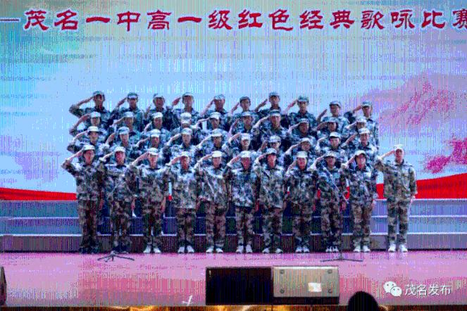 九州海上牧云记