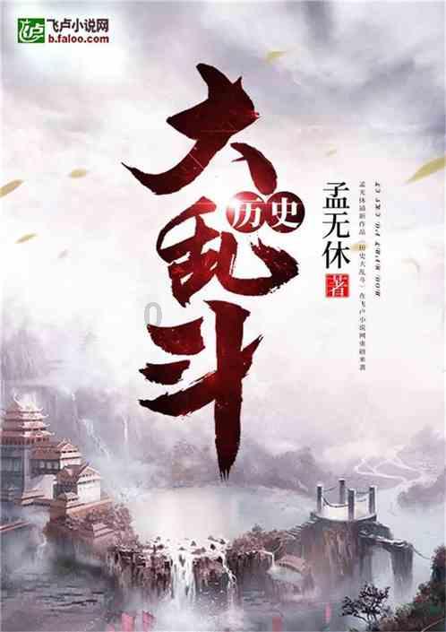 第三届中国西部兰花博览会2月在大理鹤庆启幕