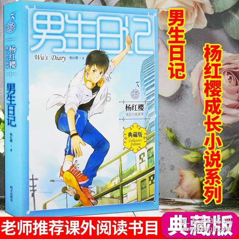 红纸铺就温暖，水墨书写新春 省总工会开展书法公益活动