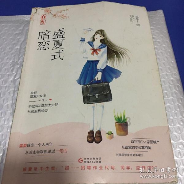 DRG/DIP下 当临床医生遇到患有同一种病的四个病例，竟然......
