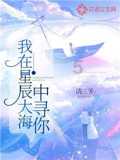 逗小猴开心系列170